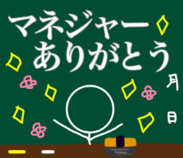 11690850
