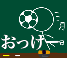 11690854