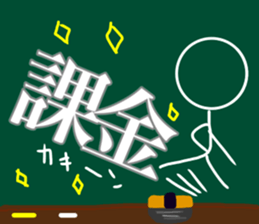11690856