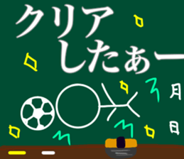 11690858