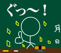 11690865