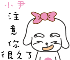 117013682