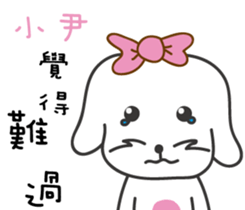 117013687
