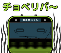 11703354