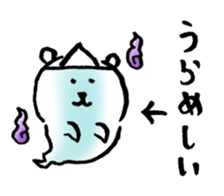 11703804