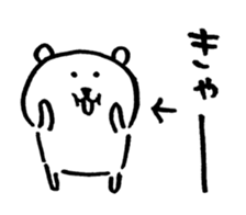 11703806