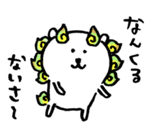 11703809