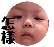 117055342
