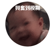 117055346