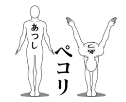 117062539