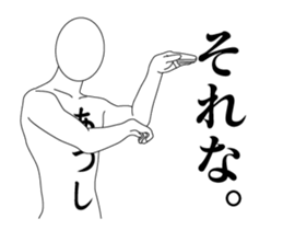 117062540