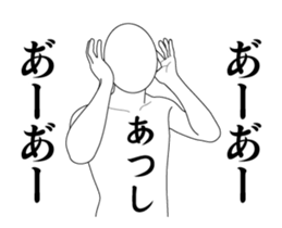 117062550