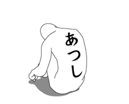 117062553