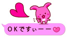 11706324