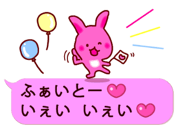 11706330