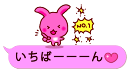 11706335