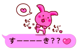 11706342