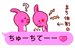 11706344