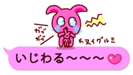 11706348