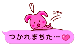 11706349