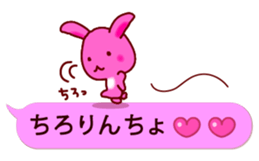 11706350