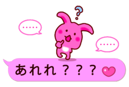 11706353