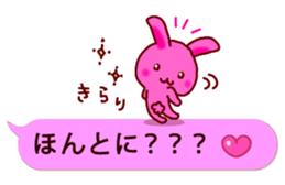 11706354