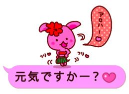 11706358