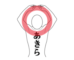117071964