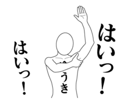 117085549