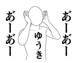 117085558