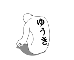 117085561