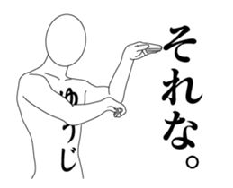 117087644