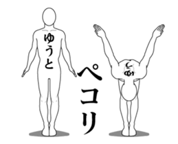 117090203
