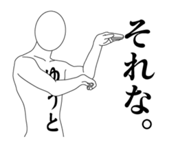 117090204