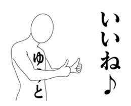 117090210