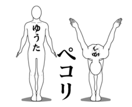 117093011