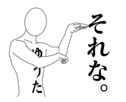 117093012