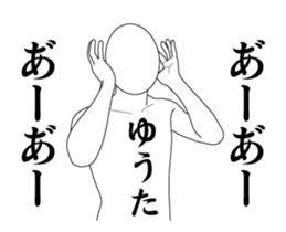 117093022