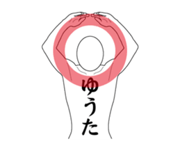 117093028