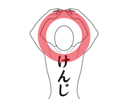 117106124
