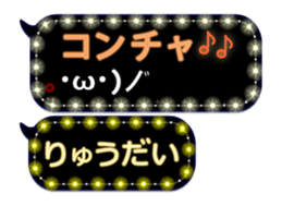 117123087