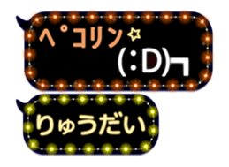 117123088