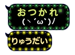 117123090