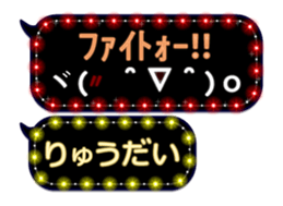 117123094