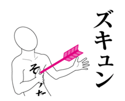 117150620