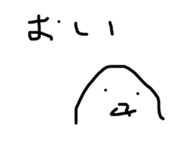 117167942