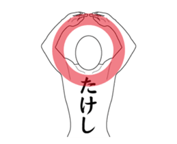 117172588
