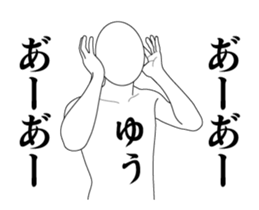 117177518