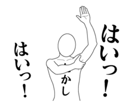 117185693
